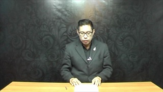 Sakorn News : ประชุมสวัสดิการสังคมผู้สูงอายุ