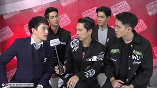 เอกกี้ นำทีมหนุ่มหล่อในสังกัด ไม่ได้มาเล่นๆ ถึงข้อ 6 นะจ๊ะ จะบอกให้!! : The Money Drop Thailand