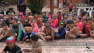 Sakorn News : บรรยากาศการอบรมว่ายน้ำ