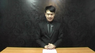 Sakorn News : ส่วนราชการในจังหวัดเยี่ยมชม บริษัทอาซาฮี เทค (ไทยแลนด์)จำกัด