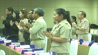 Sakorn News : ประชุมหัวหน้าส่วนราชการ