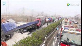 รถชนกันยับ 22 คันในจีน เจ็บ 10 ดับ 2