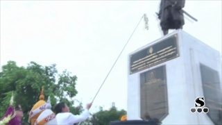 Sakorn News : วันที่ระลึกพระบาทสมเด็จพระนั่งเกล้าเจ้าอยู่หัว พระมหาเจษฎาราชเจ้า