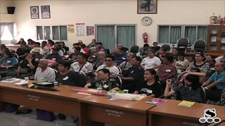 Sakorn News : โครงการฝึกอบรมพัฒนาคุณภาพชีวิตคนพิการ
