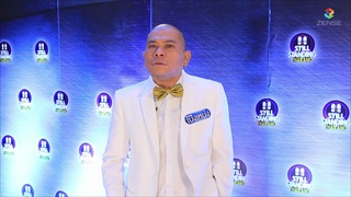 ฉายาล่าสุด...โป๊งเหน่ง 5 ตก!  :  ตกสิบหยิบล้าน