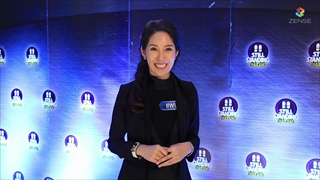 แพน อยู่บ้านดูสนุก เจอของจริง ทั้งเสียว ทั้งสั่น  :  ตกสิบหยิบล้าน