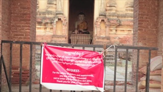 พม่าเตรียมห้ามขึ้นเจดียและโบราณสถานชมทิวทัศน์ที่พุกาม