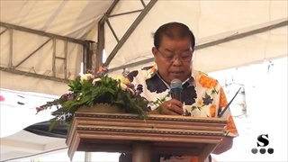 Sakorn News : พิธีเปิดงานวันผู้สูงอายุ