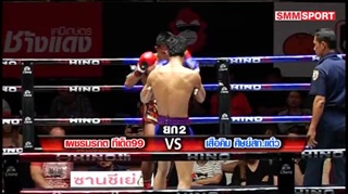 คู่มันส์มวยไทย l รวมไฮไลท์มวยสนุกๆ คู่ 5 เพชรมรกต ทีเด็ด99 พบ เสือคิม ศิษย์สท.แต๋ว l 14 เม.ย. 60