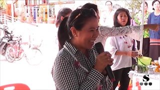 Sakorn News : กิจกรรมรดน้ำขอพรผู้สูงอายุ