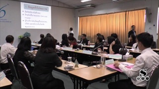 Sakorn News :  ประชุมคณะอนุกรรมการประกันสังคมจังหวัดสมุทรปราการ