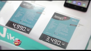 EP3. รายการล้ำหน้าโชว์ ประจำวันอาทิตย์ ที่ 23-04-60