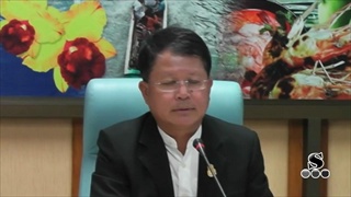 Sakorn News : ประชุมชี้แจงแนวทางการก่อสร้างสถานีช่างน้ำหนักยานพาหนะ