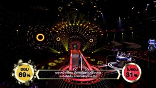 TAPE 29 OA040660 SONG 4