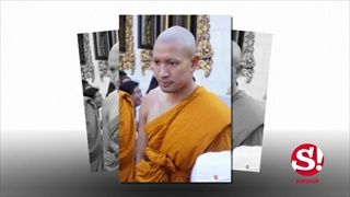 อนุโมทนาบุญ พระเกรท วรินทรญาติโยมร่วมใส่บาตรพระใหม่