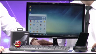 รายการล้ำหน้าโชว์ -- รีวิว Samsung Dex