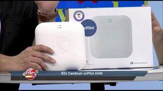 รายการล้ำหน้าโชว์ -- อาทิตย์ ที่ 21.05.2560 >> รีวิว Cambium cnPilot E400