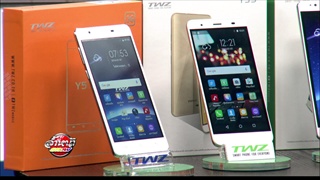 รายการล้ำหน้าโชว์ -- วันอาทิตย์ ที่ 11.06.2560 >>รีวิว สมาร์ทโฟน  TWZ Y Series