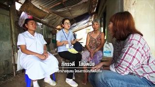 คนค้นฅน : ๙ เมืองที่พ่อสร้างฯ | เมืองอุบลรัตน์ สุขภาวะดี ด้วยวิถีพอเพียง ช่วงที่ 3/4 (30 พ.ค.60)