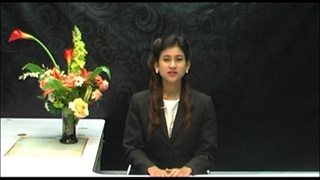 Sakorn News : โครงการรัฐ ราษฎร์ร่วมใจ ขจัดภัยไข้เลือดออก