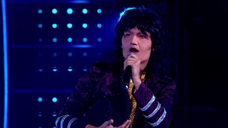 TAPE4_SS3 OA240660 SONG YOUTUBE 6