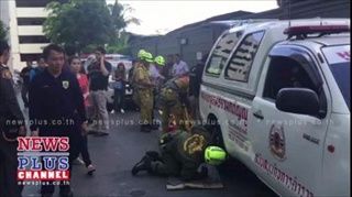 หนุ่มเกาหลี พลัดตกลิฟท์คอนโด ย่านสุขุมวิทดับ หลังทะเลาะเมีย