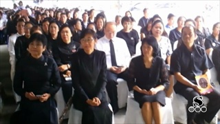 Sakorn News : พิธีสักการะพระยาศรีสุนทรโวหาร