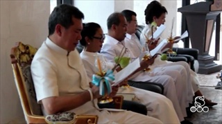 Sakorn News : ประชาชนร่วมเวียนเทียน