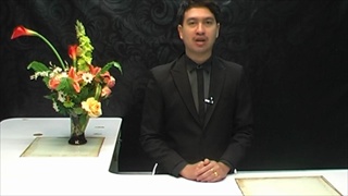 Sakorn News : ประชุมคณะกรรมการตรวจสอบข้อมูลหนี้สินเกษตรกร