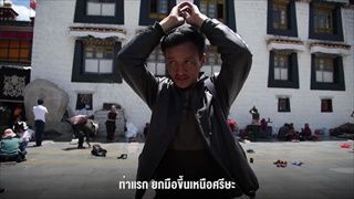 คนค้นฅน : ลาซา วิถีแห่งศรัทธา ช่วงที่ 2/4 (11 ก.ค.60)