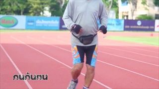 คนค้นฅน : ๙ เมืองที่พ่อสร้างฯ | ชุมชนศาสตร์พระราชา ชาวประชาร่วมใจ ช่วงที่ 1/4