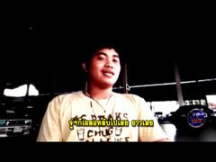 นาทีฉุกเฉินออนไลน์ : EP 23 เมาไม่ขับ......กลับเจอดี