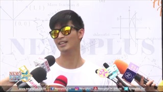 ตูมตาม ยุทธนา แต่ง ญิ๋งญิ๋ง ตอนอายุ 30 จริงหรือไม่