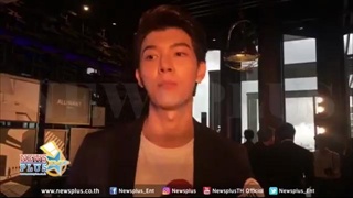 FCฟินรอ! ก็อตอิทธิพัทธ์ กำลังจะมีงานอะไรร่วม สิงโต มาฟัง!