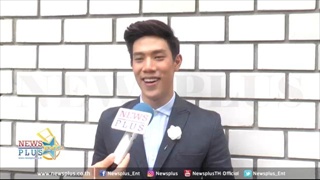 เกรท สพล รู้สึกยังไง ประเดิมละครช่อง7 ครั้งแรก