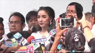 แพท ณปภา เฮ !ศาลยกฟ้องเอี่ยวฟอกเงิน รับห่วงเบนซ์คดียังไม่จบ