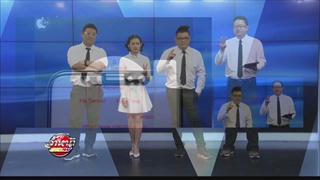 ลือล่าสุด! iPhone และ Apple Watch ใหม่