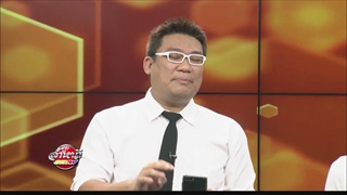 Bitcoin Cash แยกสายออกจาก Bitcoin ปกติแล้ว ราคาล่าสุด 480 ดอลลาร์