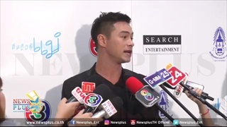 ปีเตอร์ ตกลงอะไรหลังหย่า พลอย ถึงแฮปปี้ขนาดนี้