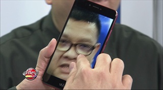 รีวิว smartphone Wiko รุ่น Upulse