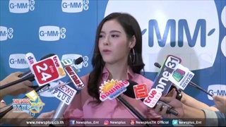 ไอซ์ ปรีชญา จะเรียก ไฮโซ ณดล ว่าอะไรไปฟัง!