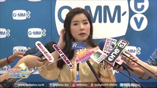 โดนอีกแล้ว! จียอน ปลงเจอแบบนี้!