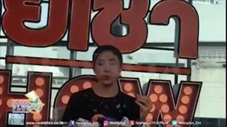 เปิดศึกคุณครู!! ครูเงาะ เปิดใจ ถูกครูอ้อย เข็มทิศฯ แจ้งจับข้อหากรรโชกทรัพย์ 1/2