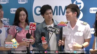 แดน นั่งแท่นผู้กำกับ30 กำลังแจ๋วเดอะซีรี่ส์ ดึง ไอซ์,บีม มั่นใจสนุกครบรส