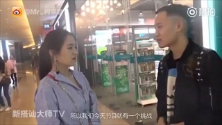 เสื่อมไม่เลิก หนุ่มจีนหลอกจับนมสาวจนถูกจับ ล่าสุดกลับมาทำคลิปซุกนมสาวอีก