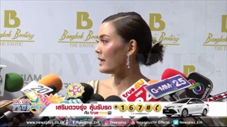 เจนี่ โดนอะไรถึงกับต้องยกมือไหว้กลางวงสัมภาษณ์!