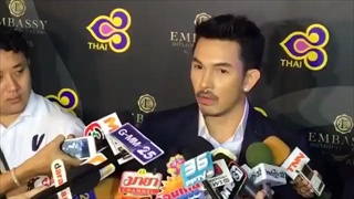 อั้ม อธิชาติ เปิดใจ! หลังพ้นผิดคดีโกงค่าตัวนักแสดงเรื่อง เจ้าเวหา