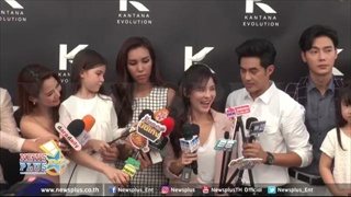 สตางค์ ผู้จัดละคร นำทีมนักแสดง บวงสรวงตุ๊กตาผี