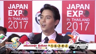แฟนคลับว่าไง! เจมส์ จิรายุ บอกปลื้มสิ่งนี้มาก!