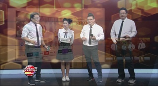 Samsung อัพเดตสมาร์ททีวี 2017 ใช้ Shazam หาชื่อเพลงจากทีวีได้